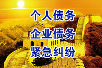 逾期借款合同的法律后果及责任