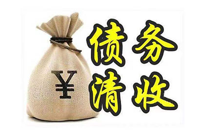 债权转让后，管辖法院不应仅依据转让后的债权债务关系来判定